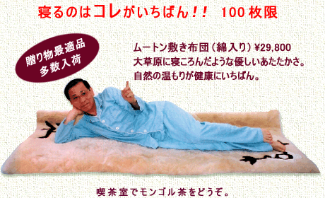 �ࡼ�ȥ��ߤ�����