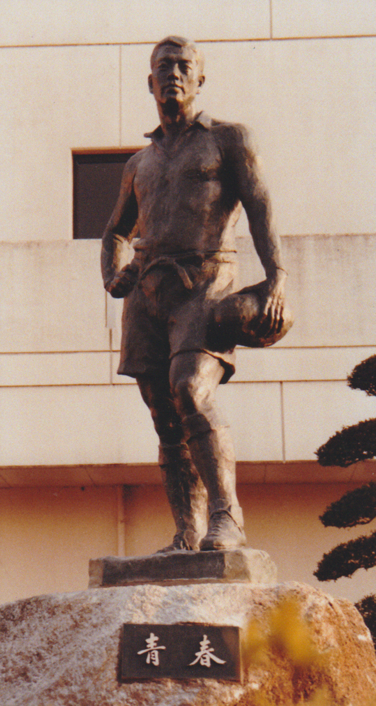 ラガー像・青春　流山市運動公園